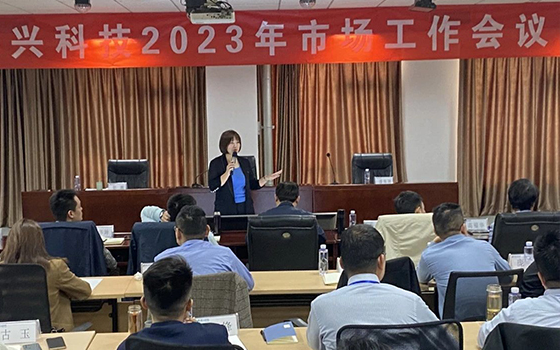 碧兴物联2023年市场工作会议暨团队拓展活动圆满完成